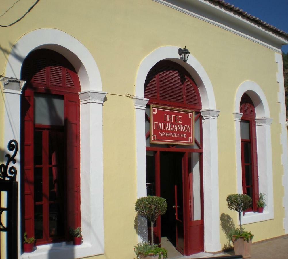 Difo Hotell Loutrá Edipsoú Eksteriør bilde
